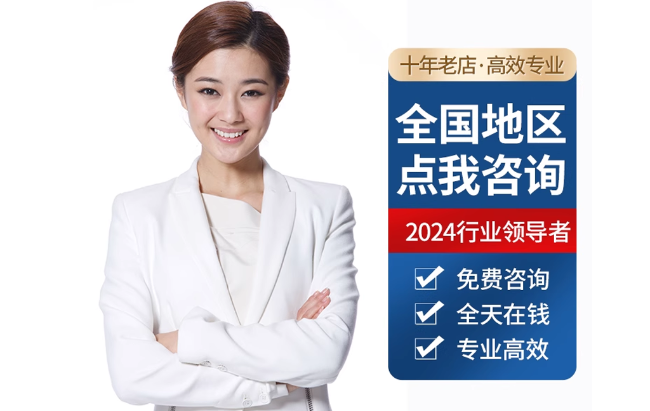 宽城公积金代办当天到账